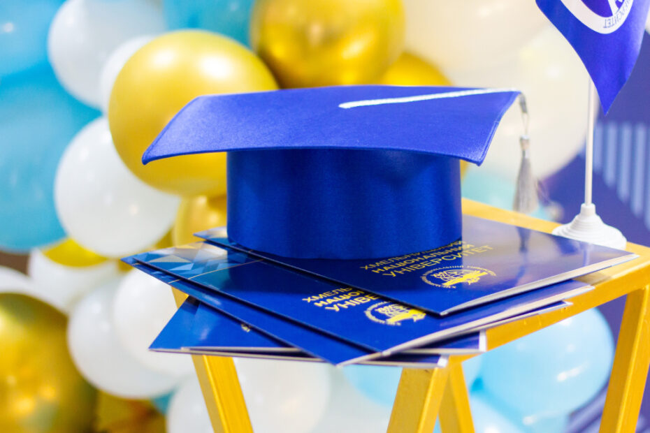 Урочисте вручення дипломів магістрів